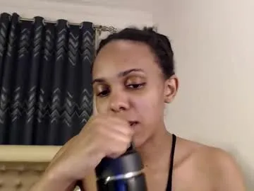 dears_pearlss – webcam model profile photo Image 5