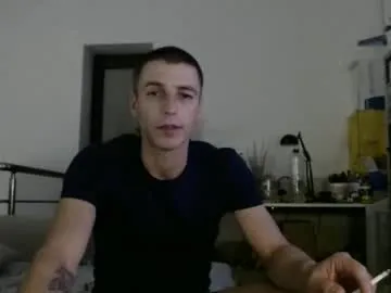 QYBOYS-001 – webcam model profile photo Image 6