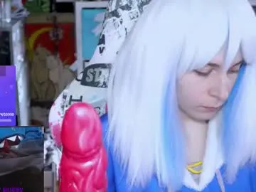 Madoka_0116 – webcam model profile photo Image 10