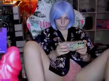 Madoka_0116 – webcam model profile photo Image 13