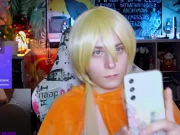 Madoka_0116 – webcam model profile photo Image 3