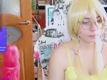 Madoka_0116 – webcam model profile photo Image 9