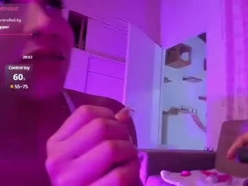 roouse – webcam model profile photo Image 3