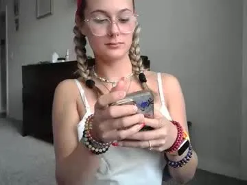 koreanboy2341 – webcam model profile photo Image 10