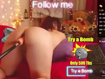 ariana_ross7 – webcam model profile photo Image 18