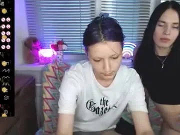 koreanboy2341 – webcam model profile photo Image 7