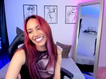 dears_pearlss – webcam model profile photo Image 15