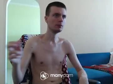 seraphine23 – webcam model profile photo Image 8