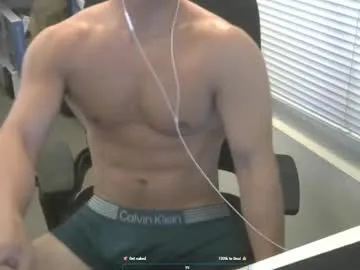 smallfox69 Image 10