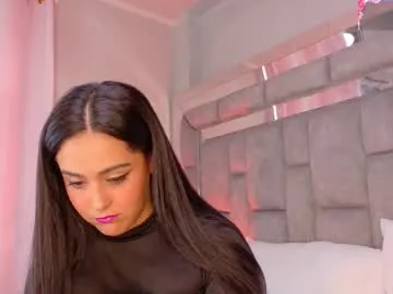 Earth_001 – webcam model profile photo Image 4