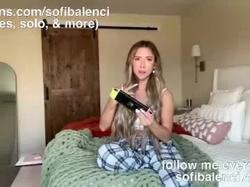 ErikaHoffman – webcam model profile photo Image 7