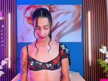 dears_pearlss – webcam model profile photo Image 10