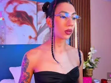 dears_pearlss – webcam model profile photo Image 11