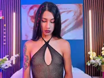 dears_pearlss – webcam model profile photo Image 14