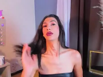 dears_pearlss – webcam model profile photo Image 6