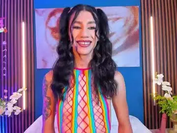 dears_pearlss – webcam model profile photo Image 9