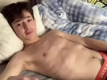 softboy3131 Image 4