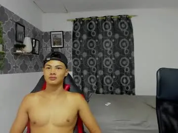 NORA_NEKO_2_2 – webcam model profile photo Image 6