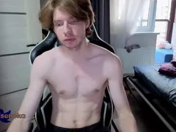 dears_pearlss – webcam model profile photo Image 11