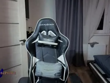 dears_pearlss – webcam model profile photo Image 12