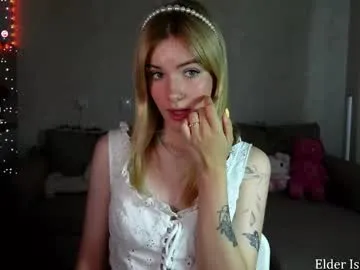 Kelsey_Marie – webcam model profile photo Image 5