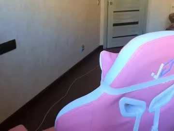 queenelia – webcam model profile photo Image 5