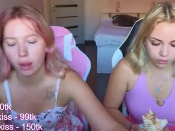 queenelia – webcam model profile photo Image 8