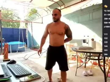 DomManlyGuy – webcam model profile photo Image 14