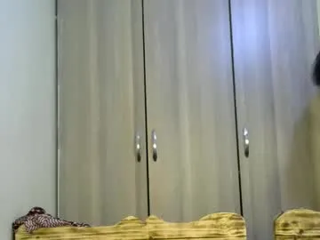 dears_pearlss – webcam model profile photo Image 14