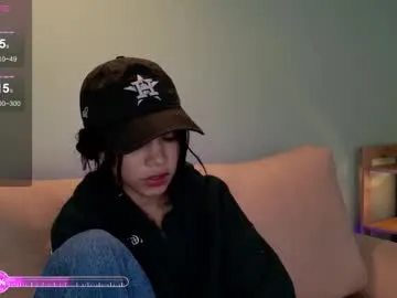 dears_pearlss – webcam model profile photo Image 13