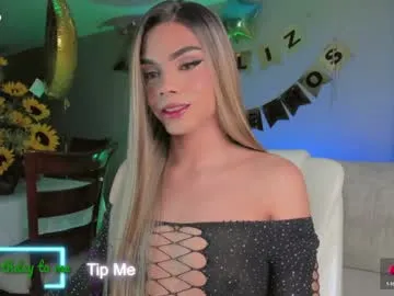 sweett_shinexx Image 2