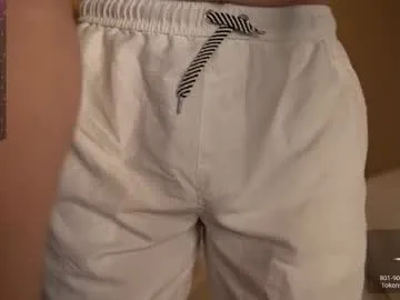 taisonbrownx Image 6