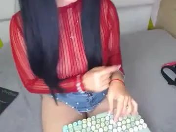 kiss_shy – webcam model profile photo Image 3