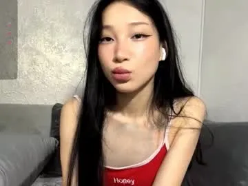 dears_pearlss – webcam model profile photo Image 5