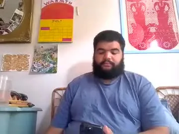 Amicisegreti – webcam model profile photo Image 10