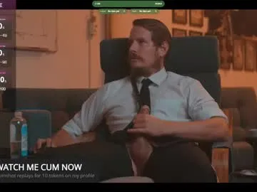 the_dilf Image 4