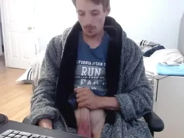 QYBOYS-001 – webcam model profile photo Image 5