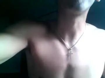 chinsemechan – webcam model profile photo Image 10