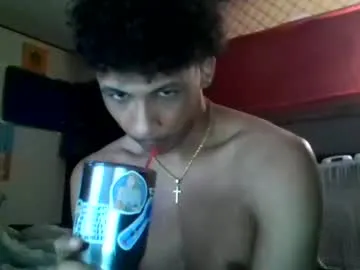 chinsemechan – webcam model profile photo Image 3