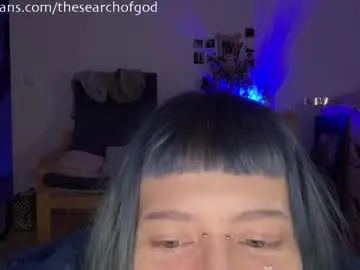 VeryNiceGuy – webcam model profile photo Image 3