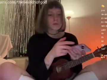 VeryNiceGuy – webcam model profile photo Image 8