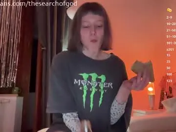 VeryNiceGuy – webcam model profile photo Image 9