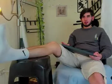 Todays_Dream – webcam model profile photo Image 13