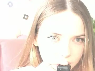 dears_pearlss – webcam model profile photo Image 10