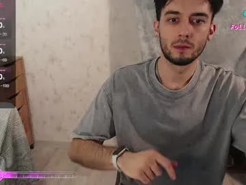 PabloArena – webcam model profile photo Image 2