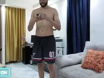 BananaDickon2 – webcam model profile photo Image 2