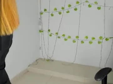 dears_pearlss – webcam model profile photo Image 7