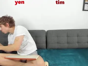 Earth_001 – webcam model profile photo Image 11