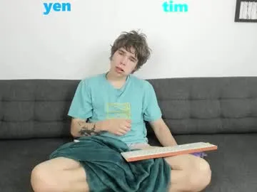 Earth_001 – webcam model profile photo Image 14