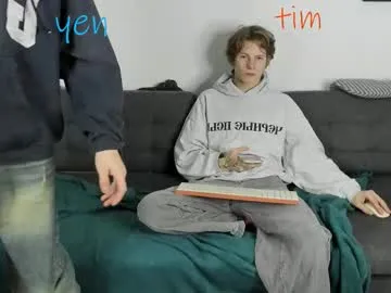 Earth_001 – webcam model profile photo Image 19